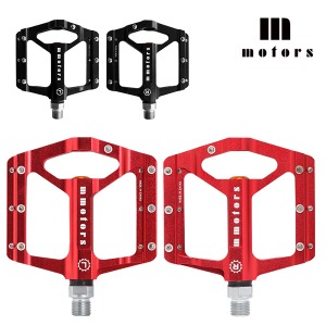 [M-MOTORS] 엠모터스 페달 CNC ALNC-2040